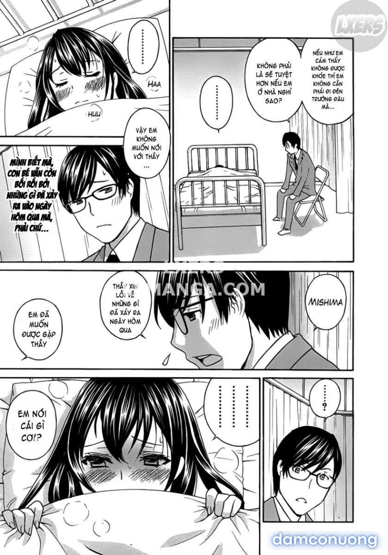 Kurikyun 5 Chapter 1 - Trang 25 - Dâm Cô Nương