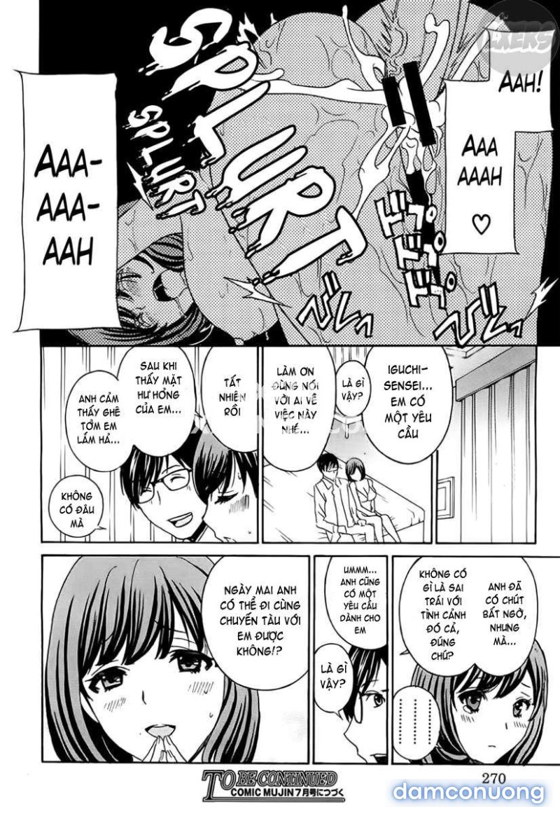 Kurikyun 5 Chapter 5 - Trang 33 - Dâm Cô Nương