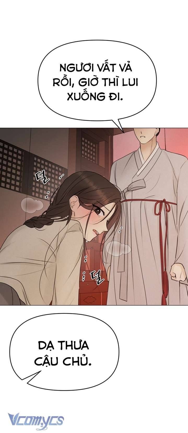 [18+] Tỳ Nữ Bỏ Trốn Chapter 1 - Trang 81 - Dâm Cô Nương