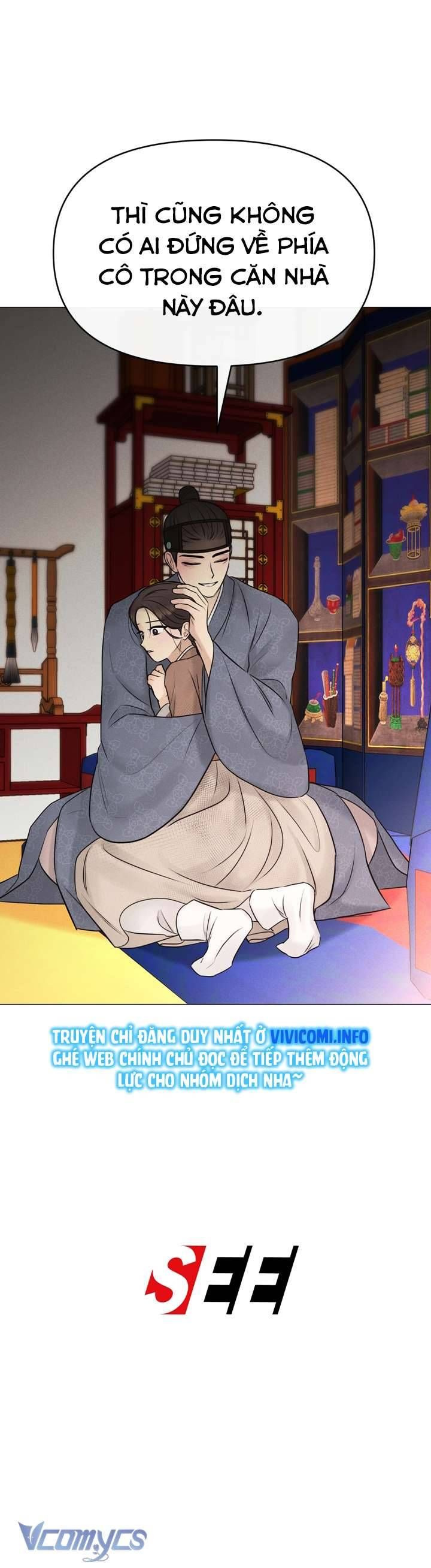 [18+] Tỳ Nữ Bỏ Trốn Chapter 4 - Trang 65 - Dâm Cô Nương