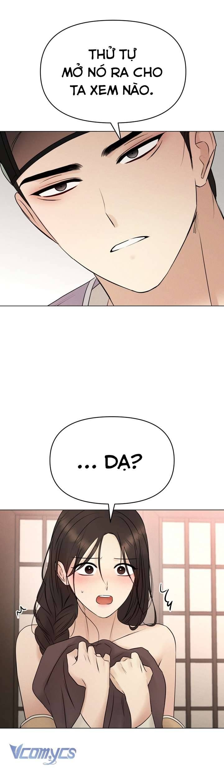 [18+] Tỳ Nữ Bỏ Trốn Chapter 3 - Trang 13 - Dâm Cô Nương