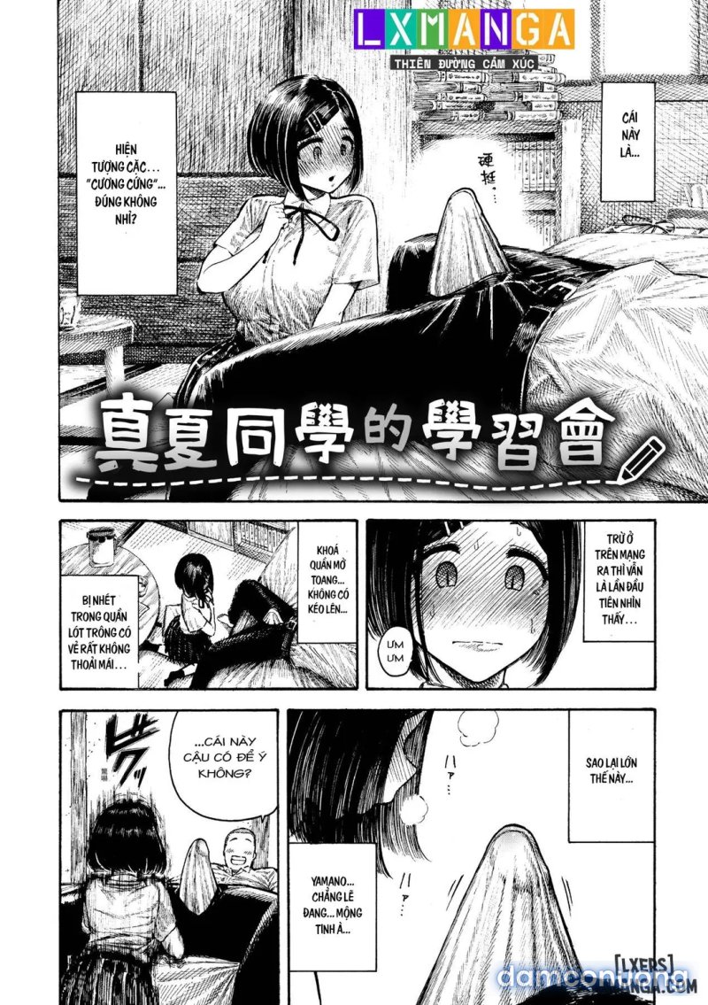 Nettaiya - Sweltering hot night Chapter 3 - Trang 19