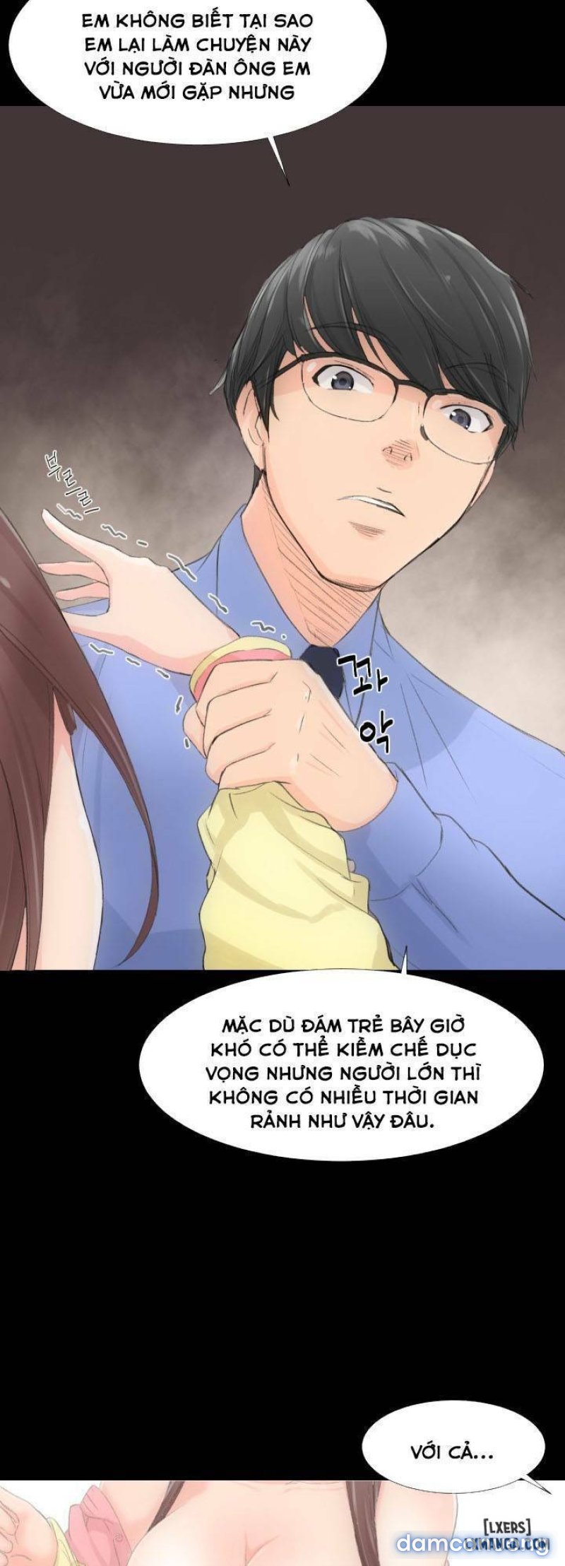 An Adult's Experiences Chapter 2 - Trang 13 - Dâm Cô Nương