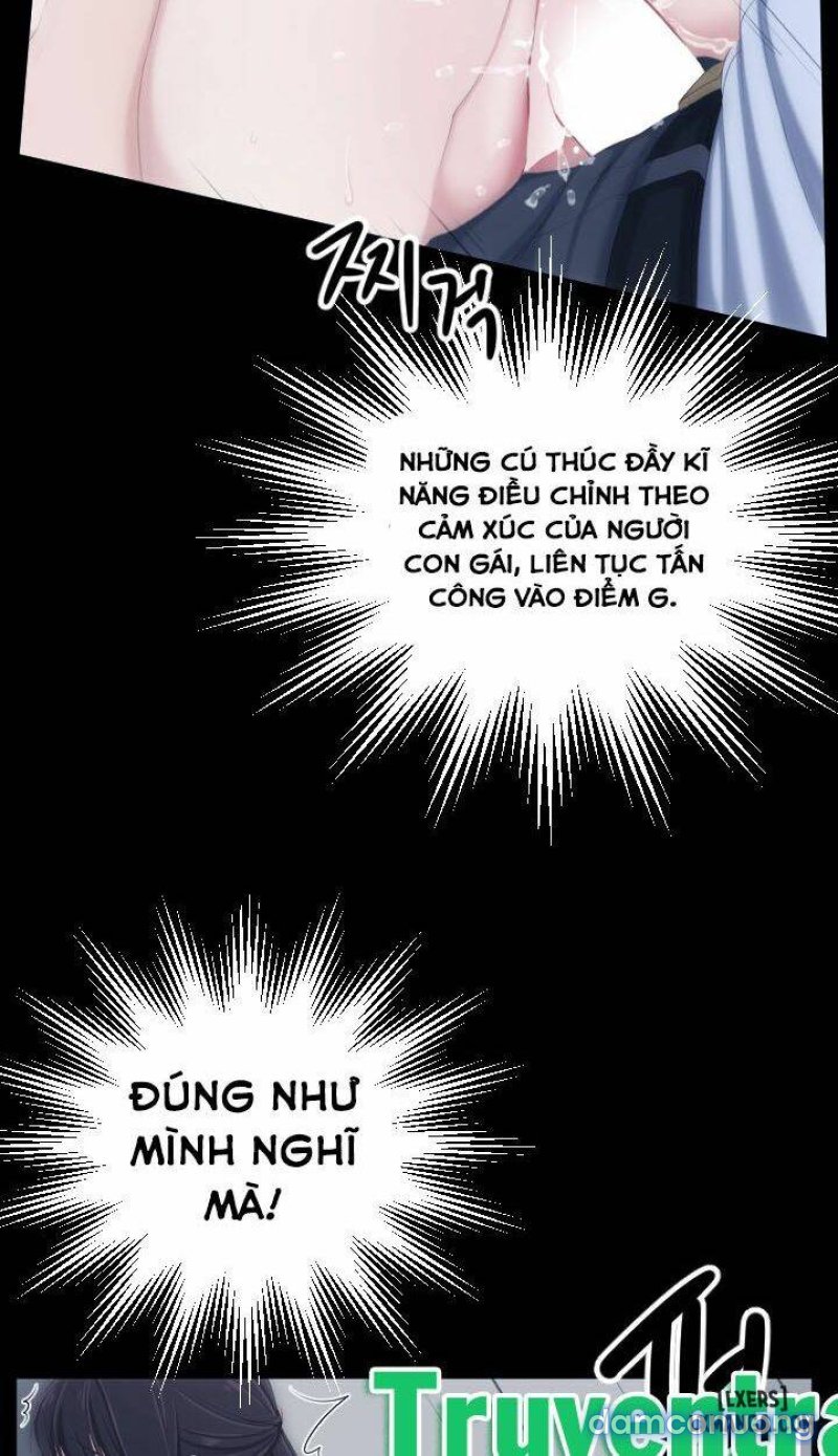 An Adult's Experiences Chapter 6 - Trang 19 - Dâm Cô Nương