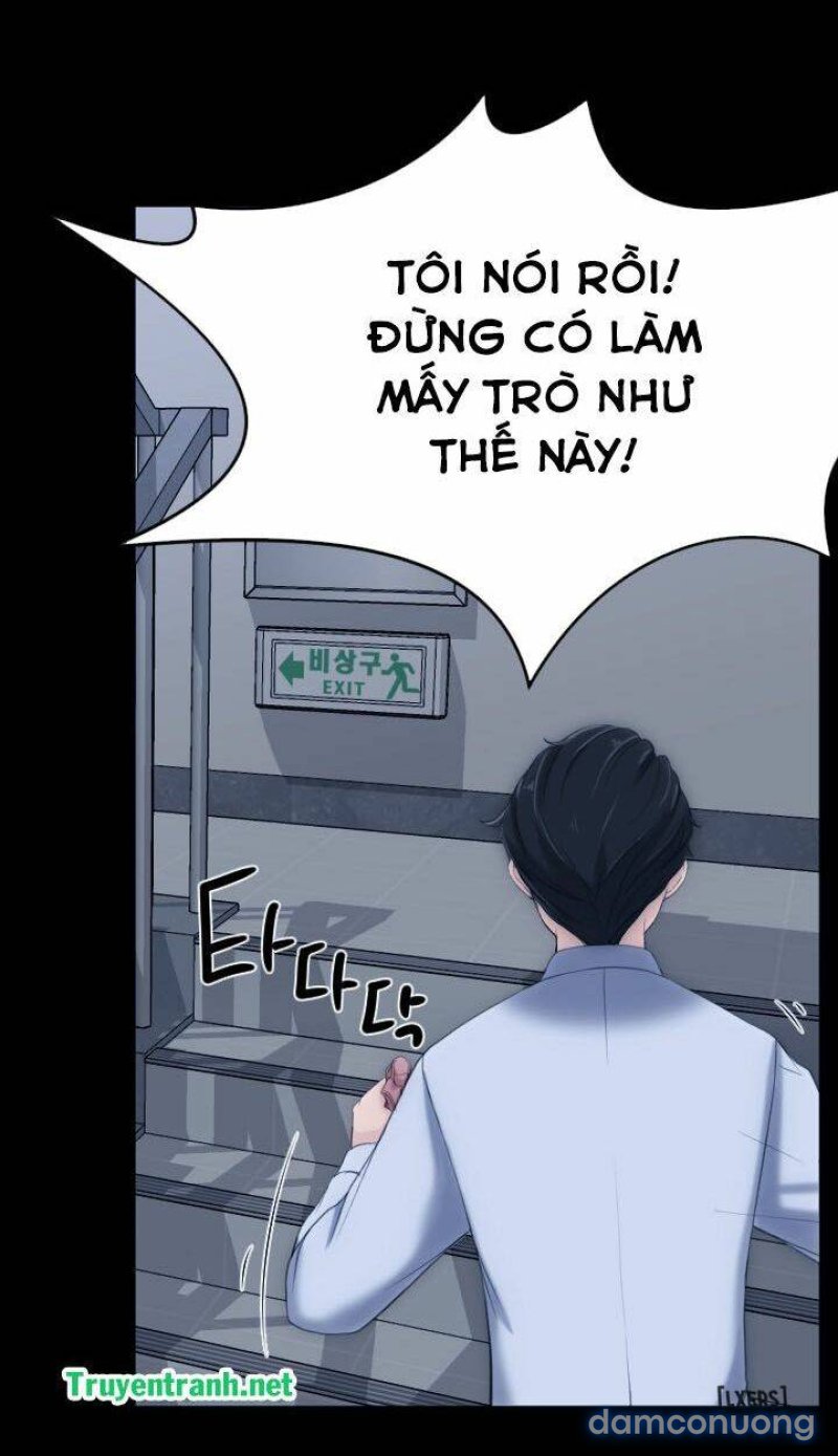 An Adult's Experiences Chapter 5 - Trang 22 - Dâm Cô Nương