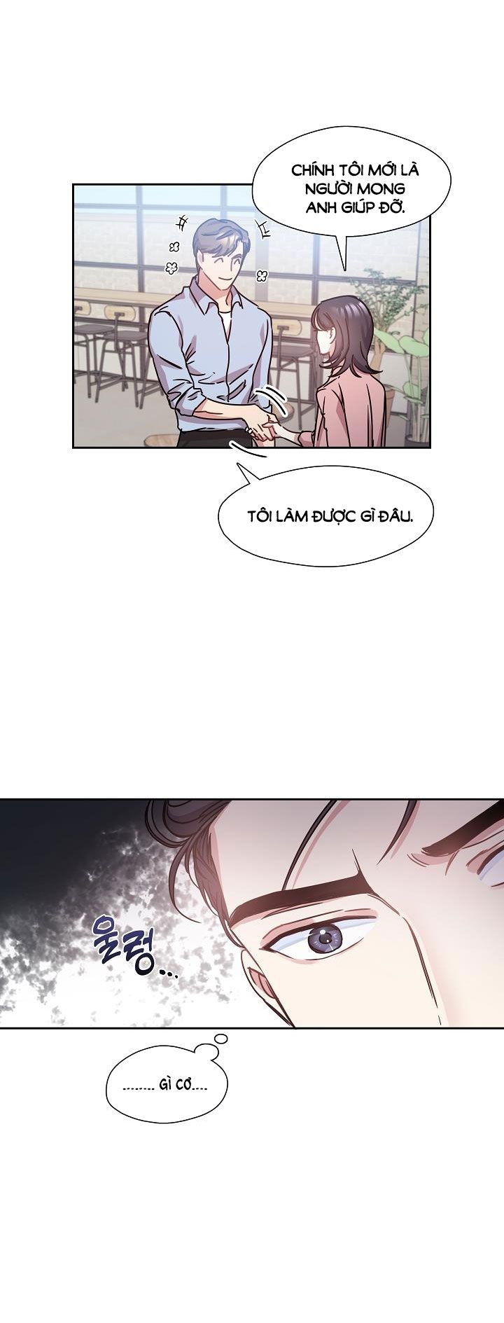 [18+] CHÓ NGOAN Chapter 18 - Trang 25 - Dâm Cô Nương
