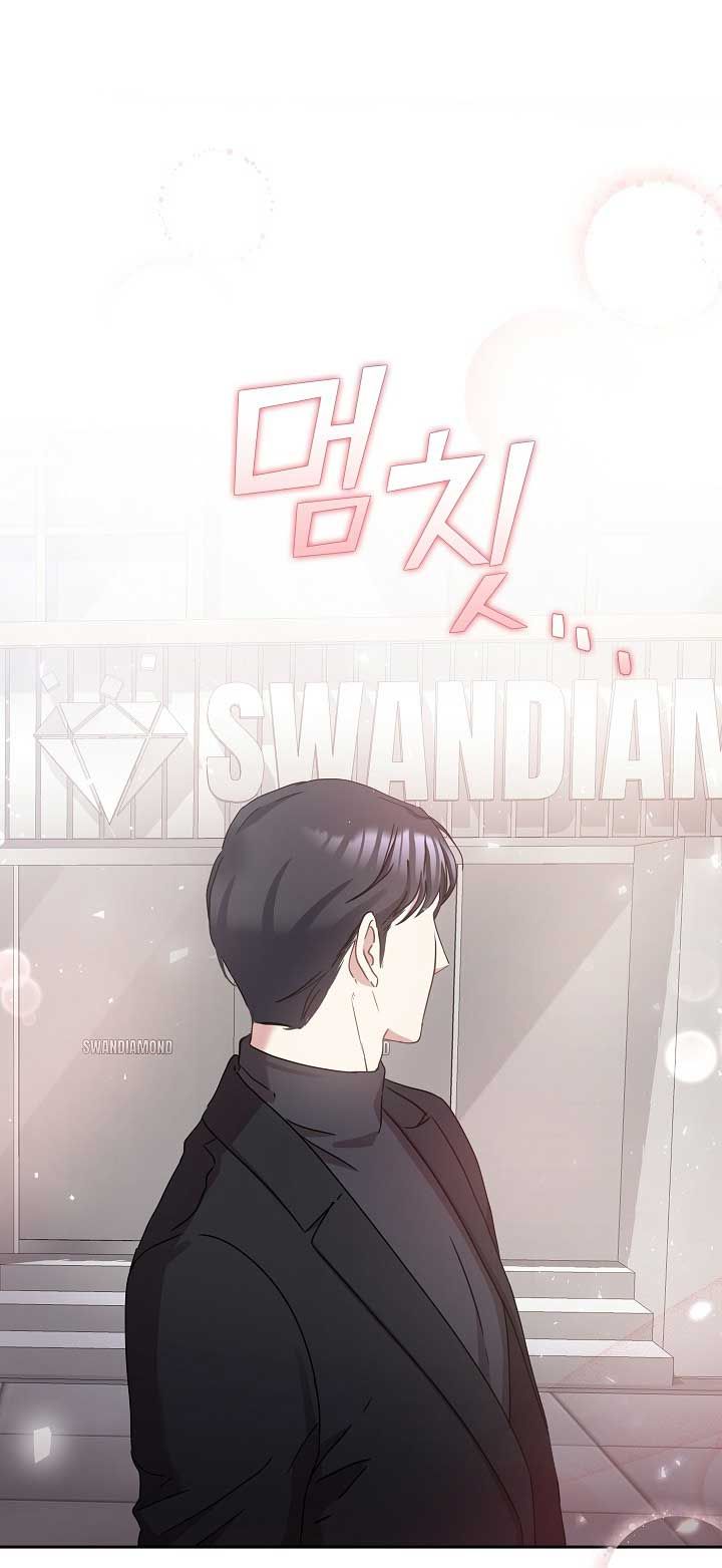 [18+] CHÓ NGOAN Chapter 26 - Trang 1 - Dâm Cô Nương