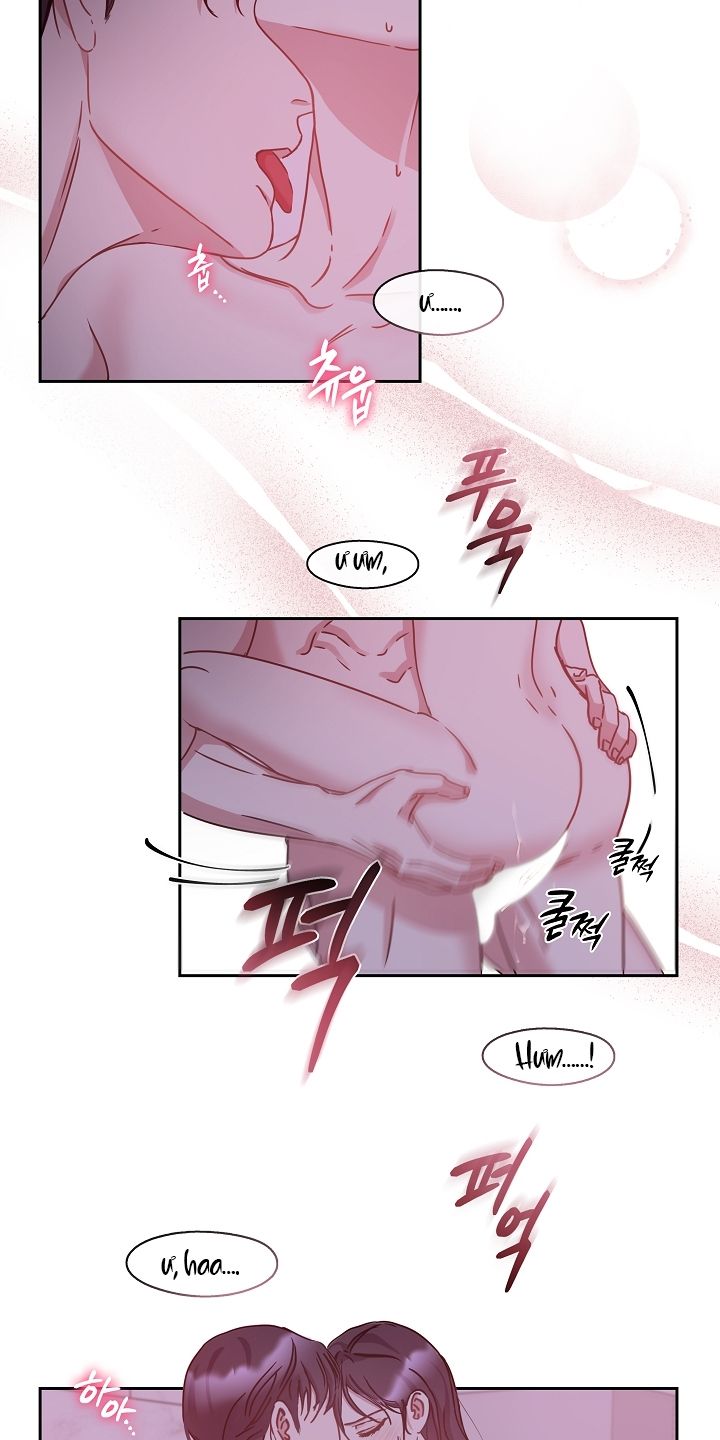 [18+] CHÓ NGOAN Chapter 15 - Trang 12 - Dâm Cô Nương