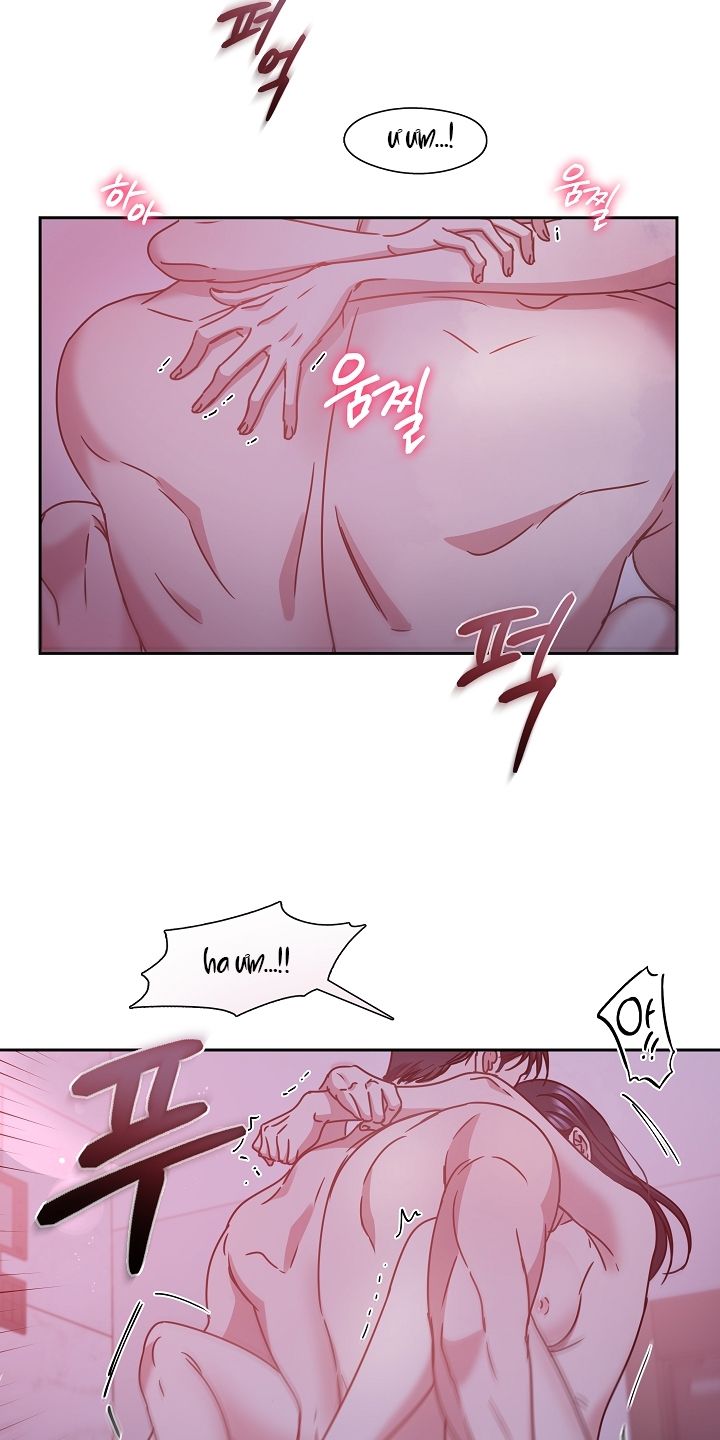 [18+] CHÓ NGOAN Chapter 15 - Trang 24 - Dâm Cô Nương