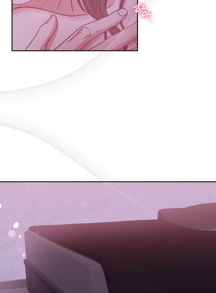 [18+] CHÓ NGOAN Chapter 15 - Trang 41 - Dâm Cô Nương