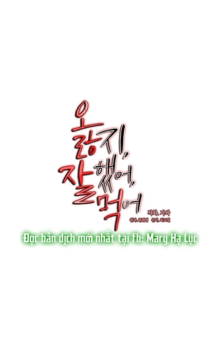 [18+] CHÓ NGOAN Chapter 5 - Trang 24 - Dâm Cô Nương