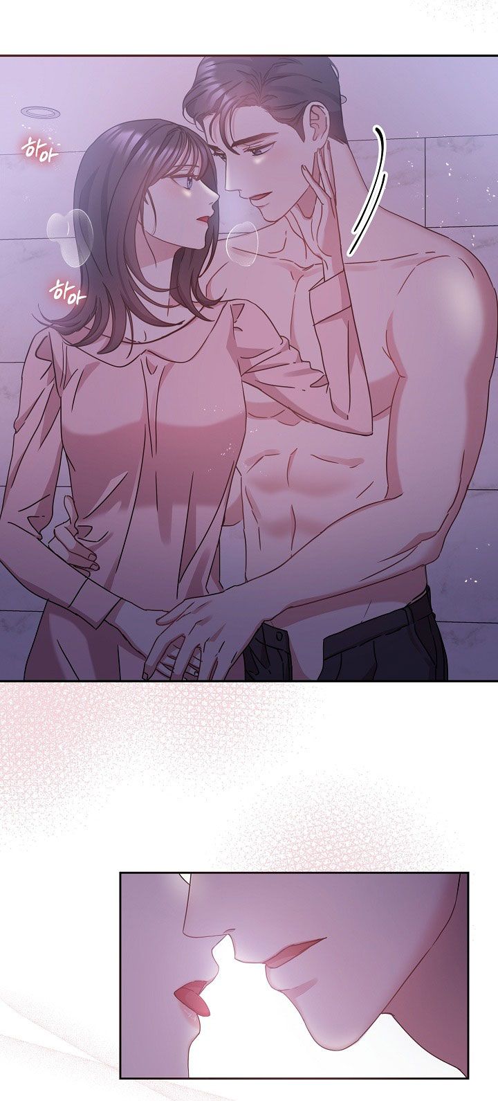 [18+] CHÓ NGOAN Chapter 28 - Trang 14 - Dâm Cô Nương