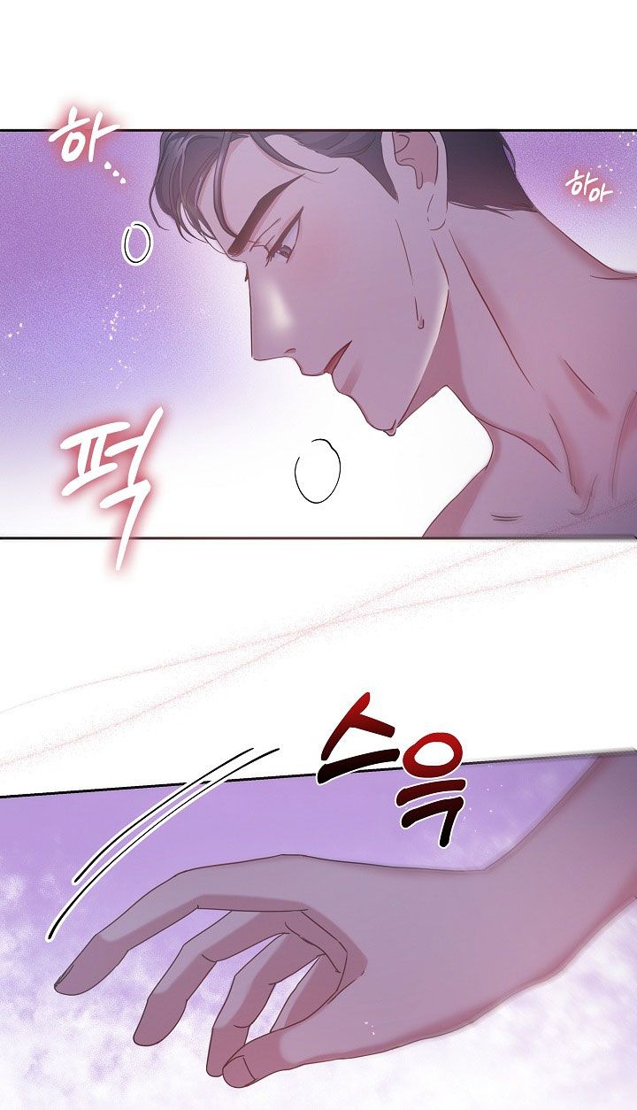 [18+] CHÓ NGOAN Chapter 28 - Trang 23 - Dâm Cô Nương