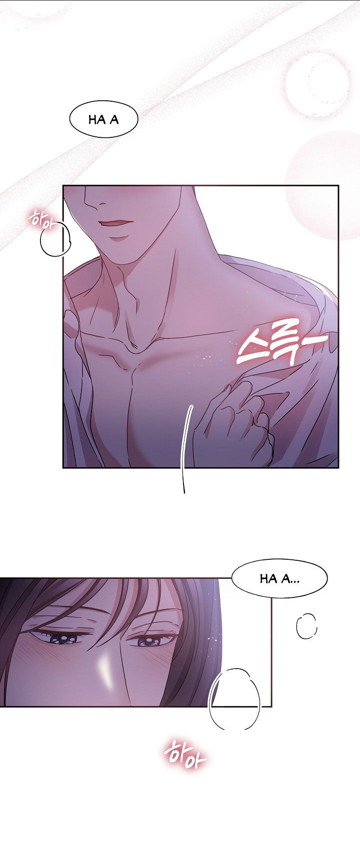 [18+] CHÓ NGOAN Chapter 28 - Trang 3 - Dâm Cô Nương