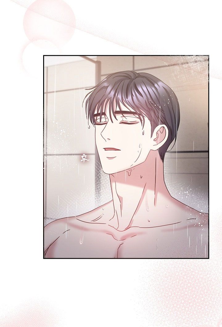 [18+] CHÓ NGOAN Chapter 28 - Trang 33 - Dâm Cô Nương