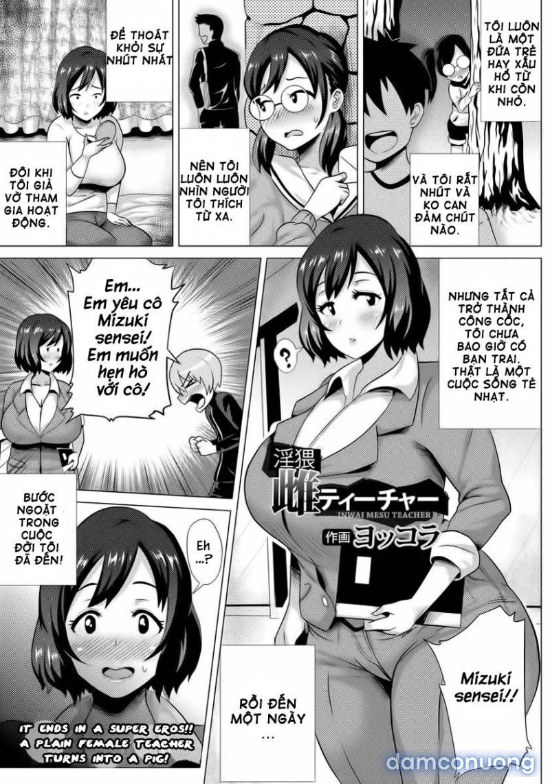 Nữ giáo viên hư hỏng Oneshot - Trang 1 - Dâm Cô Nương