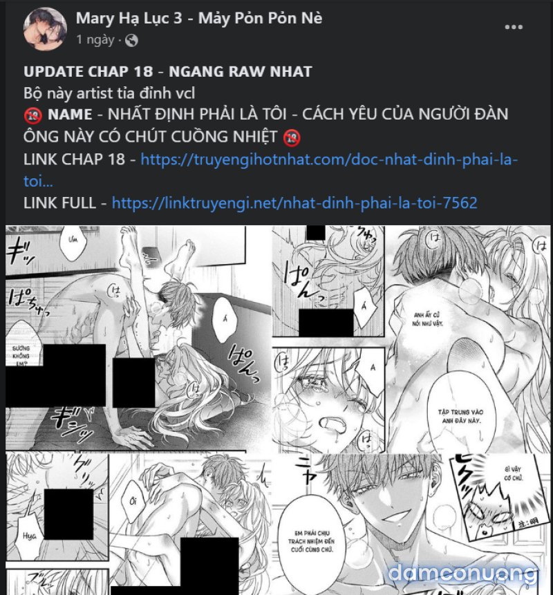 [18+] Sương Giá Chapter 40 - Trang 25 - Dâm Cô Nương