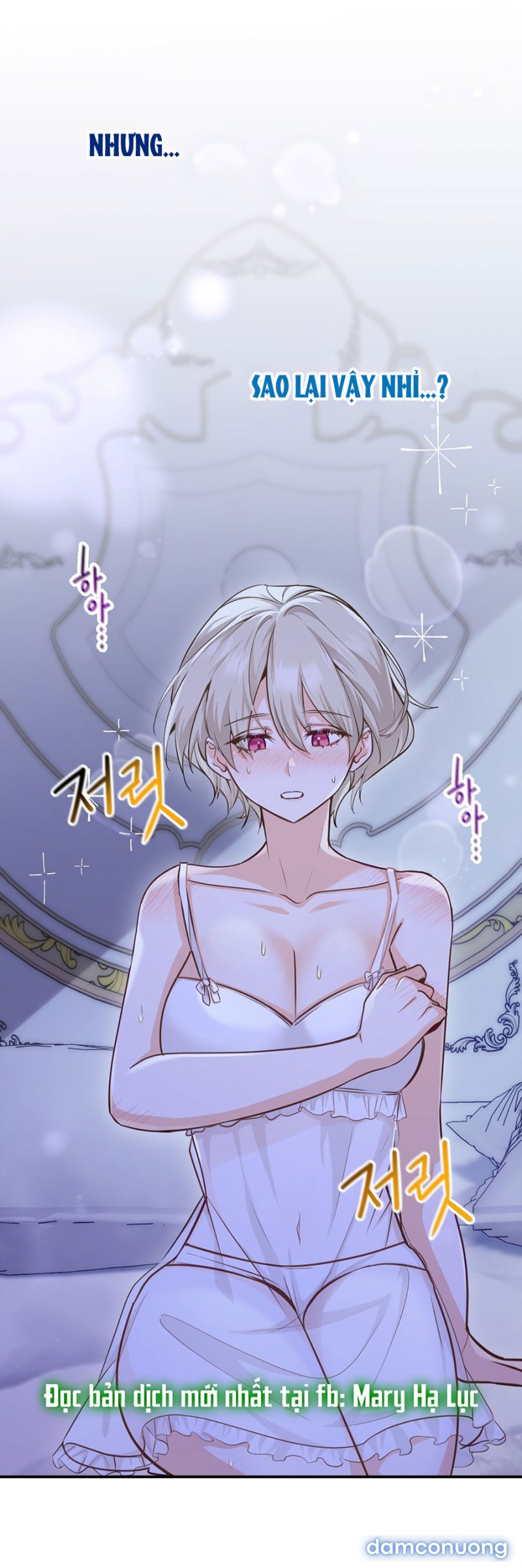 [18+] CỨ TƯỞNG ĐÃ BỎ QUA ĐÊM TÂN HÔN RỒI CHỨ Chapter 8 - Trang 12 - Dâm Cô Nương