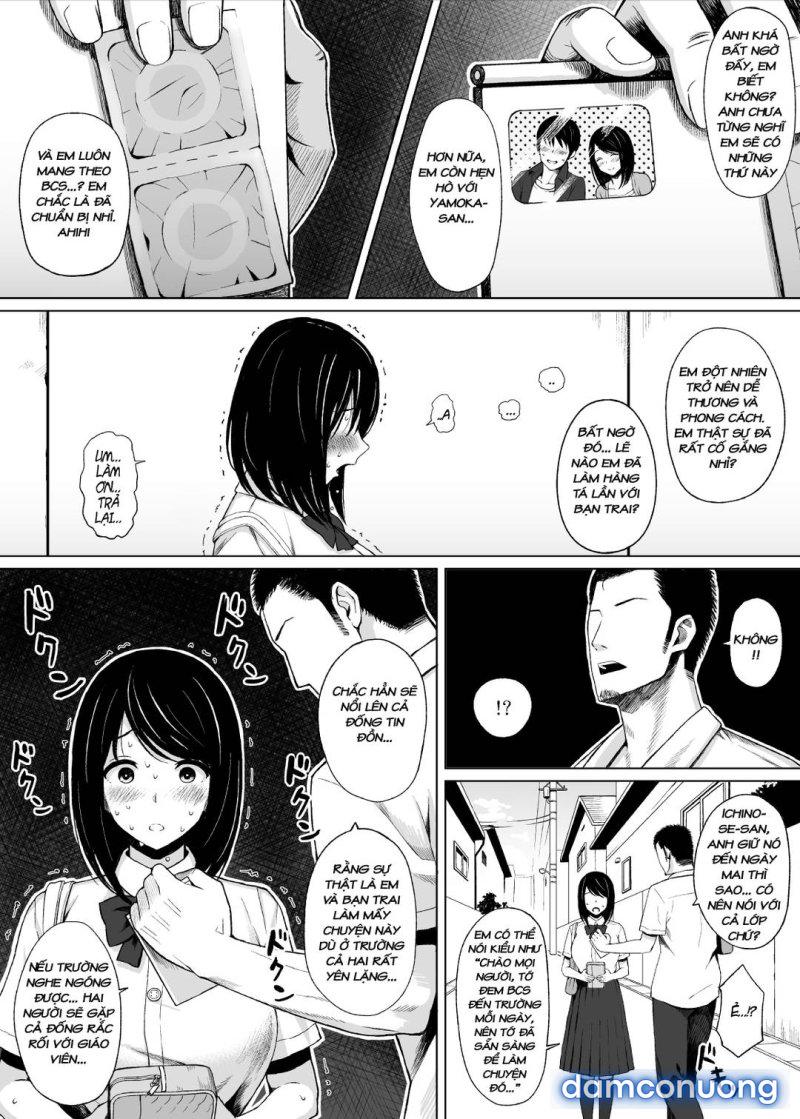 Summer's Consequence Chapter 1 - Trang 13 - Dâm Cô Nương