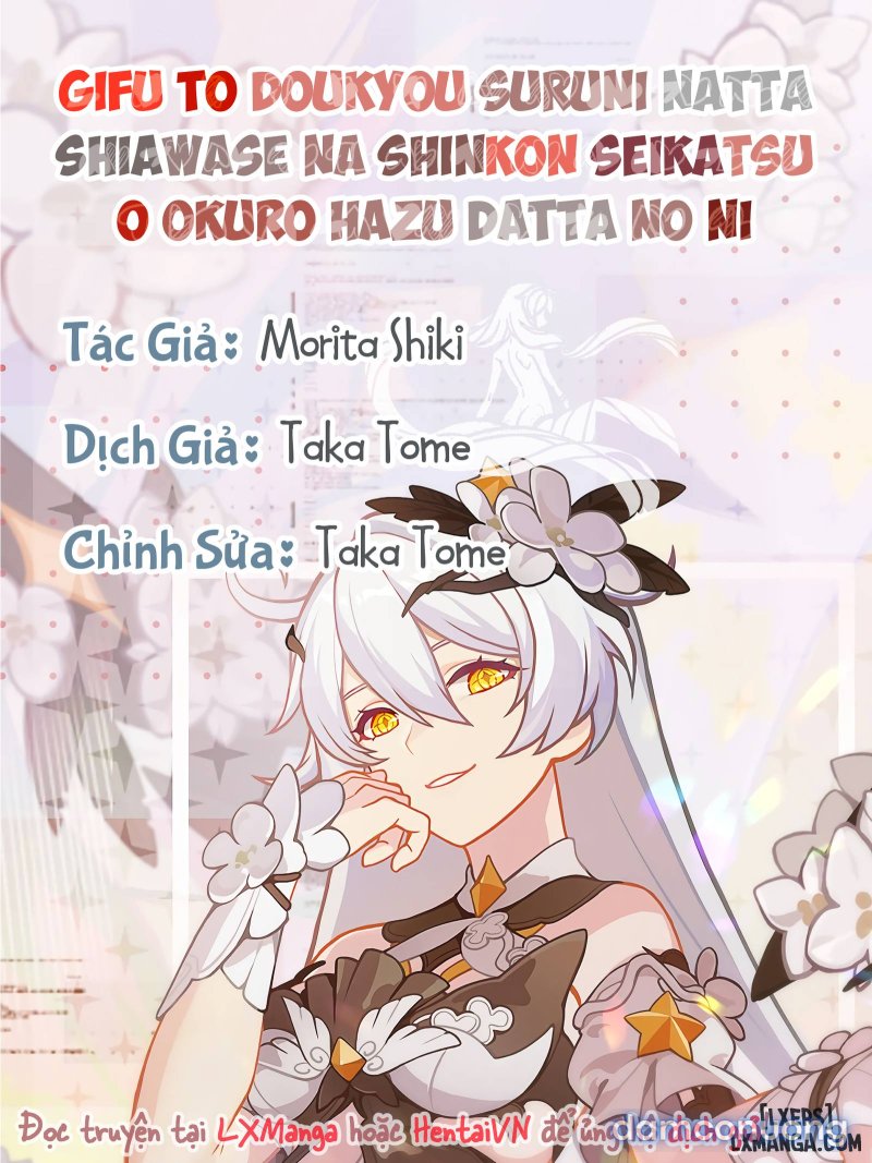 Gifu to Doukyou Suru ni Natta Shiawase na Shinkon Seikatsu o Okuro Hazu datta no ni Chapter 1 - Trang 1 - Dâm Cô Nương
