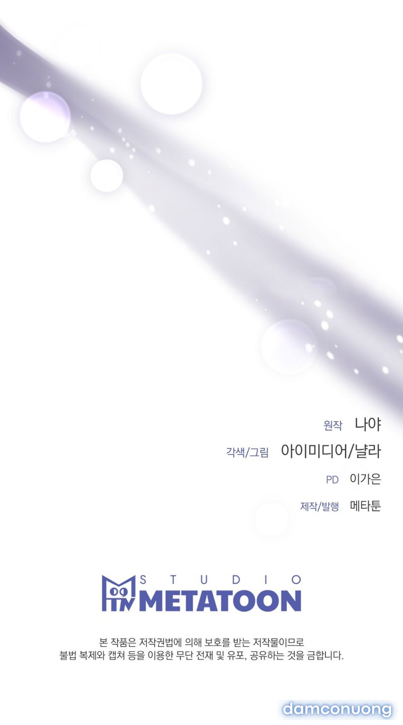 [18+] Hiểm Nguy Chapter 17 - Trang 74