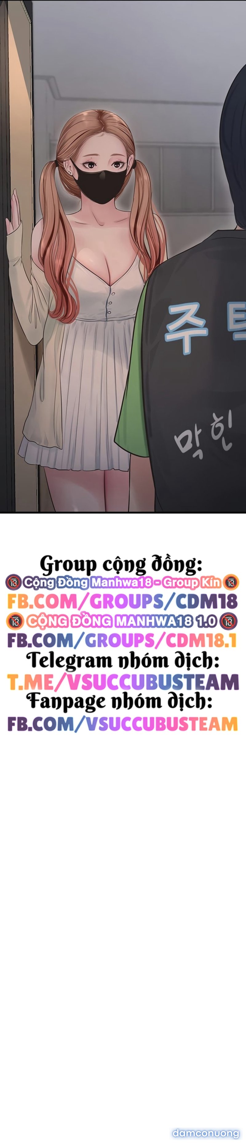 Nhật Ký Thông Lỗ Chapter 50 - Trang 9 - Dâm Cô Nương