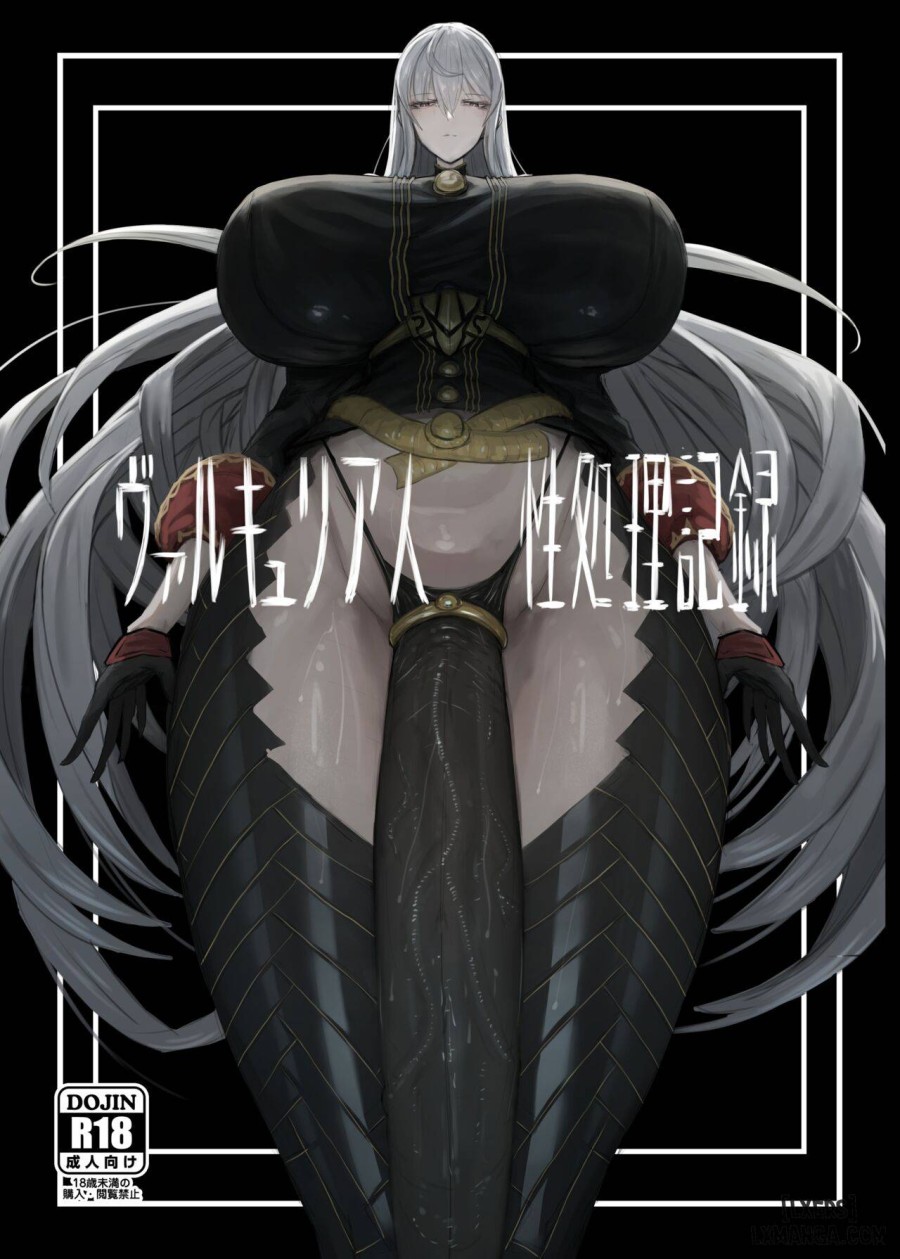 Valkyria hito-sei_shori kiroku Chapter 1 - Trang 1 - Dâm Cô Nương