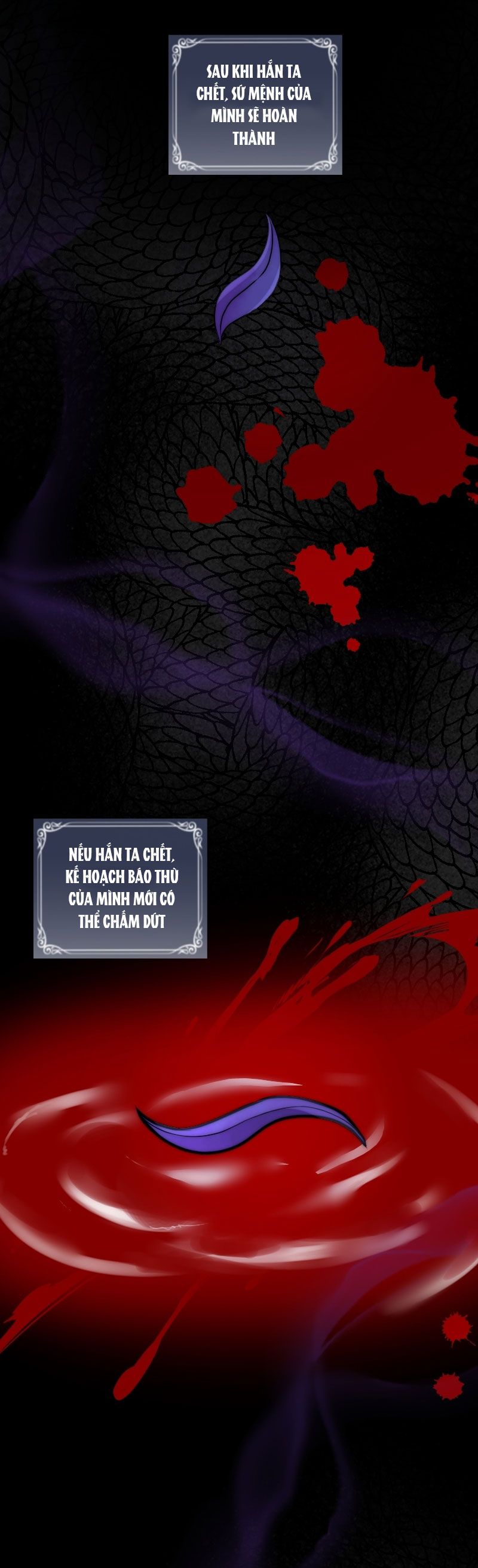 [18+] CÂY BẠCH ANH Chapter 2 - Trang 7 - Dâm Cô Nương