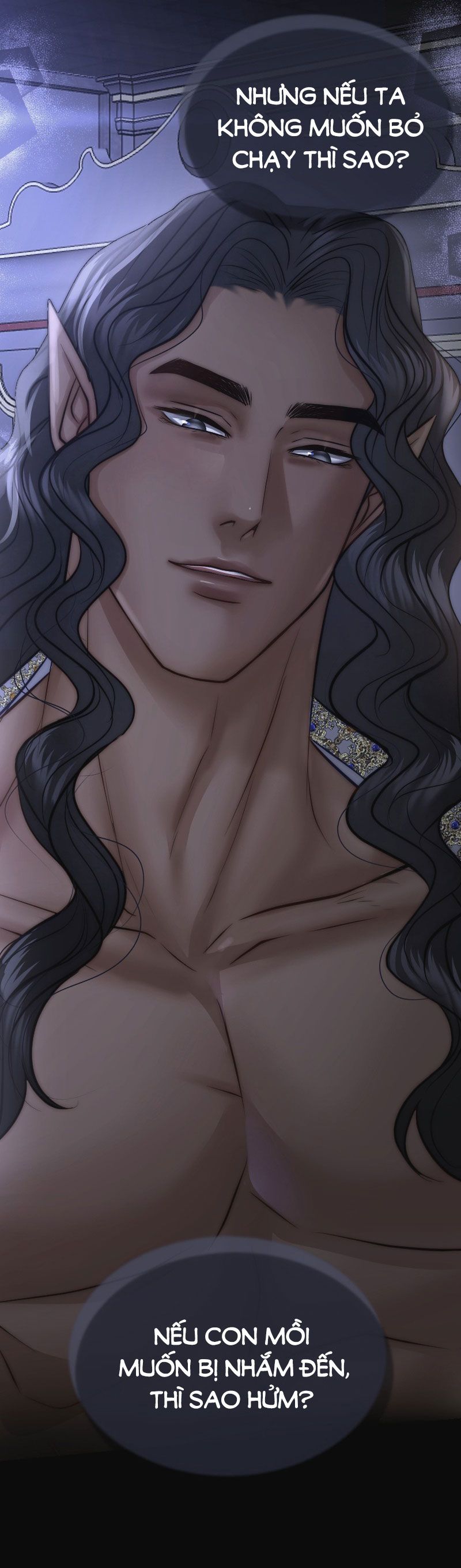 [18+] CÂY BẠCH ANH Chapter 14 - Trang 25 - Dâm Cô Nương