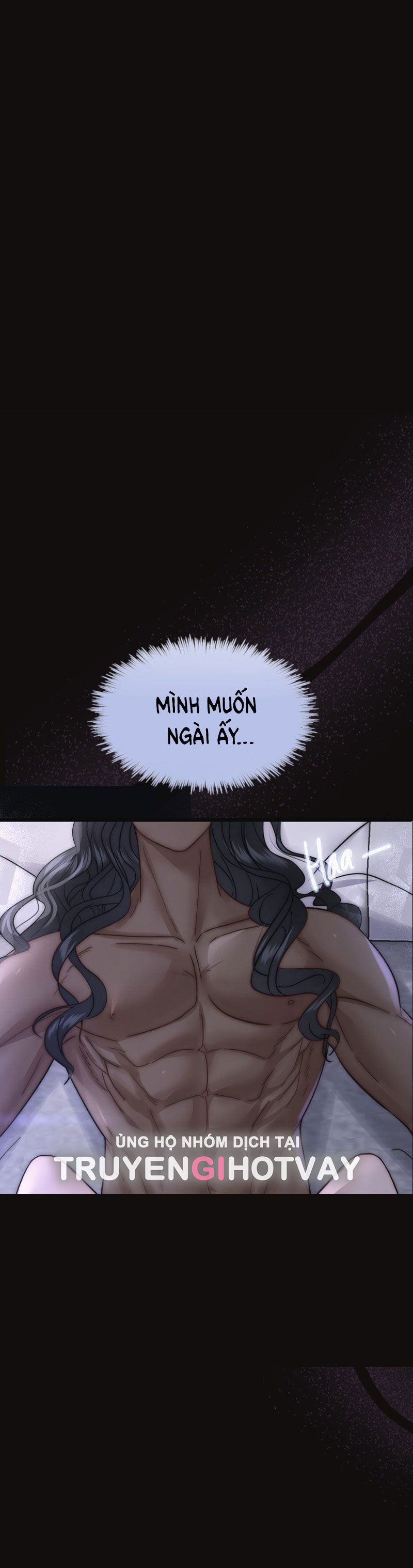 [18+] CÂY BẠCH ANH Chapter 18 - Trang 13 - Dâm Cô Nương