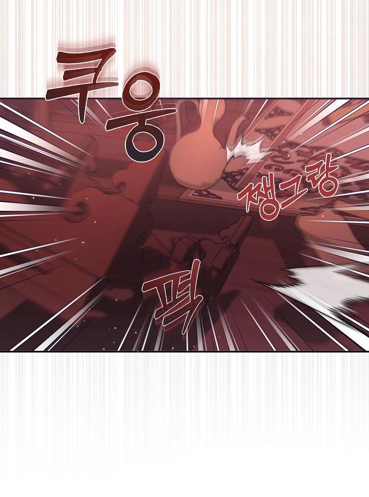 [18+] CĂN NHÀ CỦA HỒ LY Chapter 20.1 - Trang 21 - Dâm Cô Nương