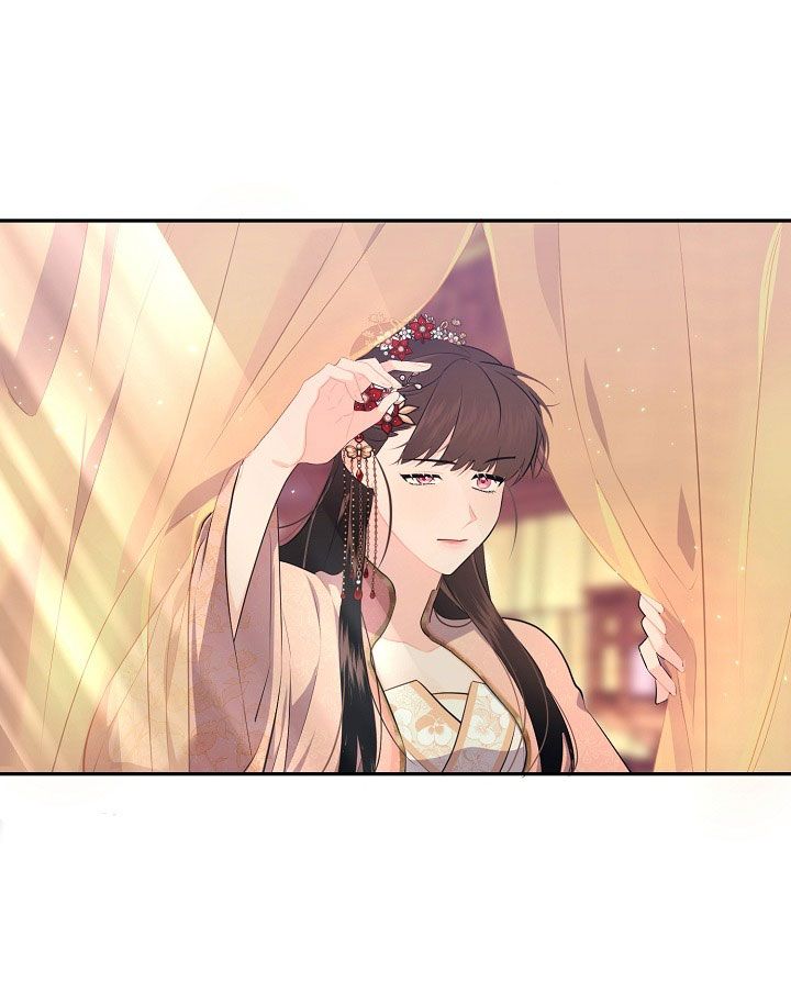 [18+] CĂN NHÀ CỦA HỒ LY Chapter 5.1 - Trang 22 - Dâm Cô Nương