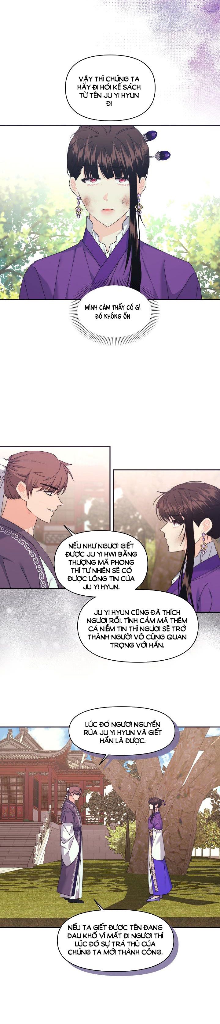 [18+] CĂN NHÀ CỦA HỒ LY Chapter 25 - Trang 9 - Dâm Cô Nương
