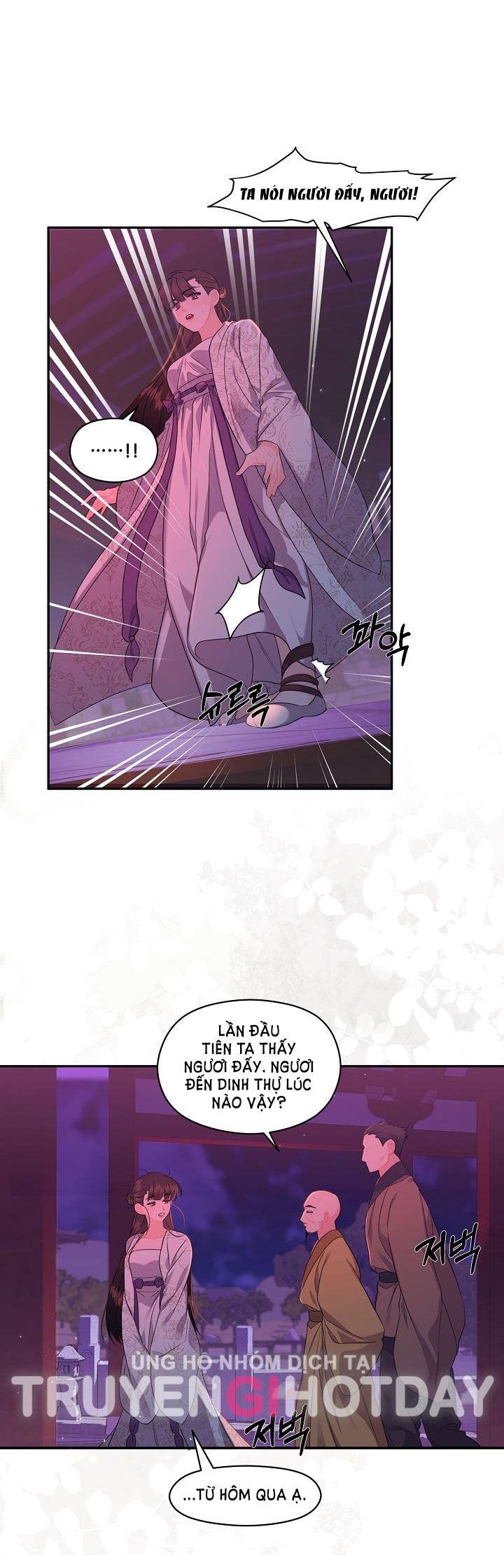 [18+] CĂN NHÀ CỦA HỒ LY Chapter 8.2 - Trang 8 - Dâm Cô Nương