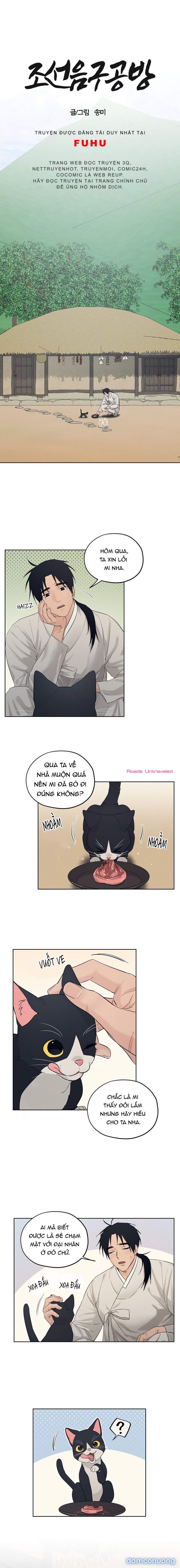 Cửa Hàng Âm Cụ Chosun Chapter 14 - Trang 1 - Dâm Cô Nương