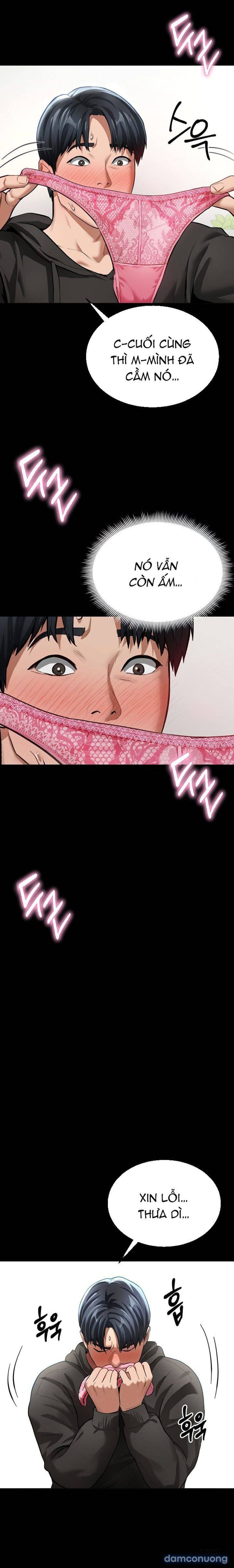 My Eyes Now See Desire Chapter 3 - Trang 16 - Dâm Cô Nương