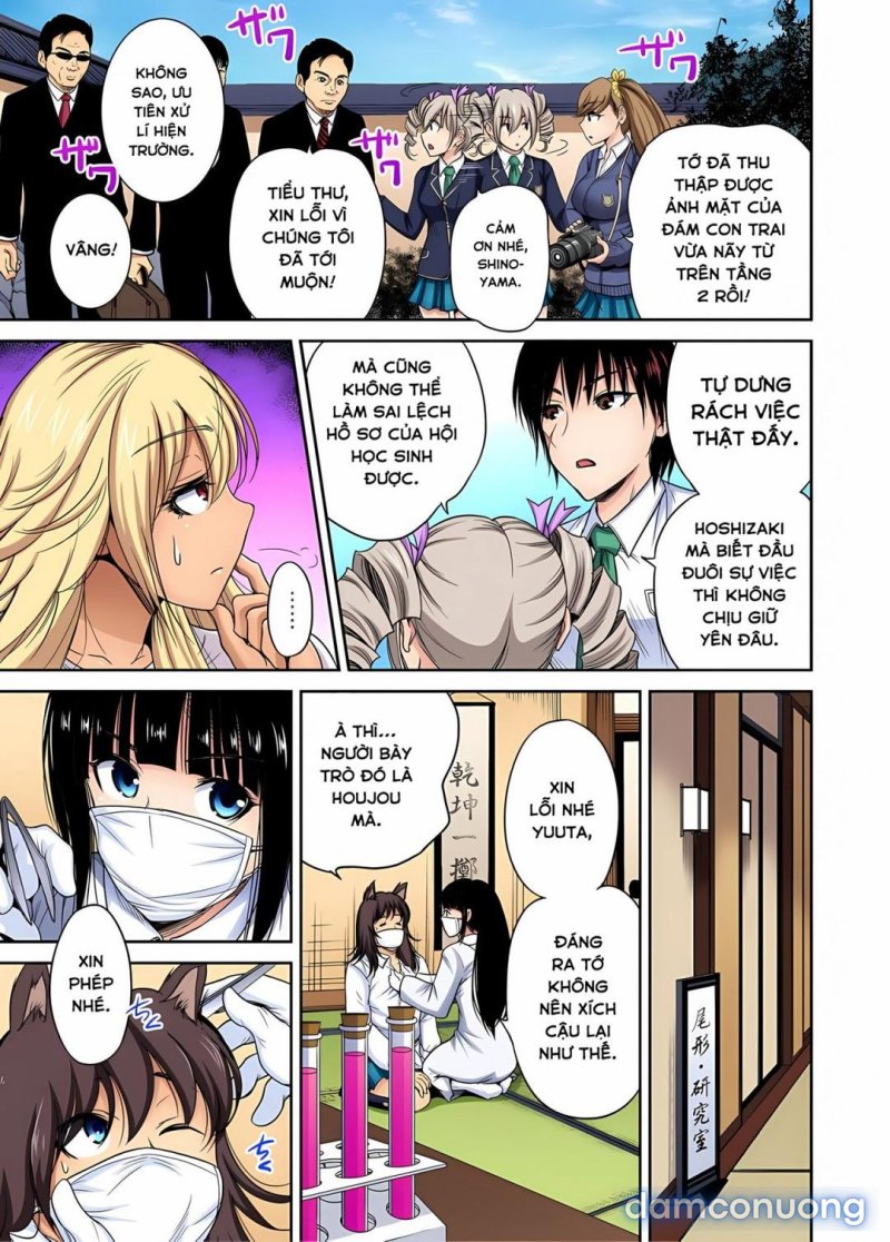Oretoku Shuugakuryokou Chapter 23 - Trang 19 - Dâm Cô Nương