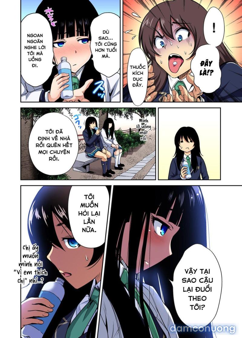 Oretoku Shuugakuryokou Chapter 25 - Trang 13 - Dâm Cô Nương