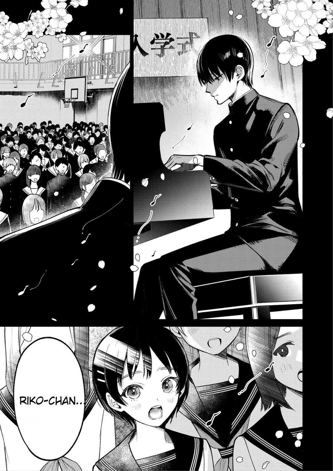 Senpai, Sonna no Shiranai desu ~Bansou shite ita Kare no Yubi wa Ima, Watashi no Naka o Midashiteru Oneshot - Trang 5 - Dâm Cô Nương