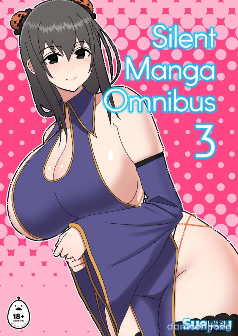 Silent Manga Omnibus Chapter 3 - Trang 1 - Dâm Cô Nương