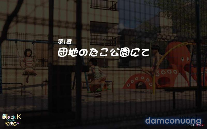 Hakushuumu ~Itsu Chapter 1 - Trang 1 - Dâm Cô Nương