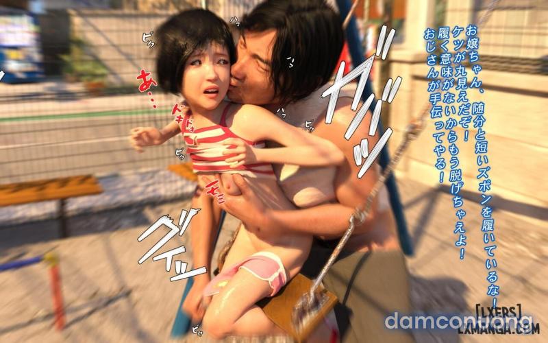 Hakushuumu ~Itsu Chapter 1 - Trang 20 - Dâm Cô Nương