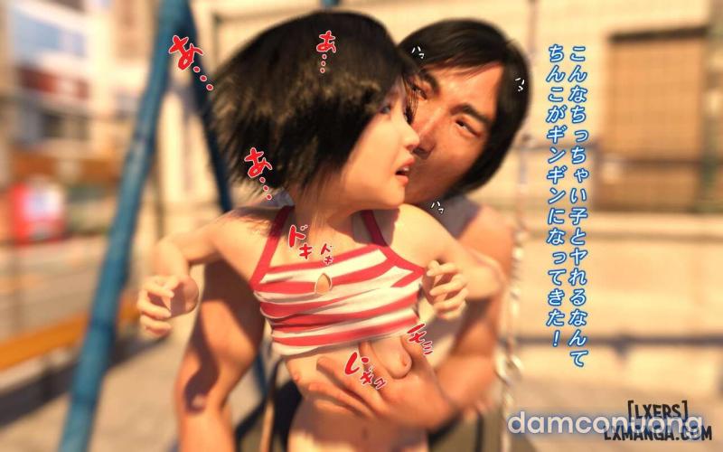 Hakushuumu ~Itsu Chapter 1 - Trang 26 - Dâm Cô Nương