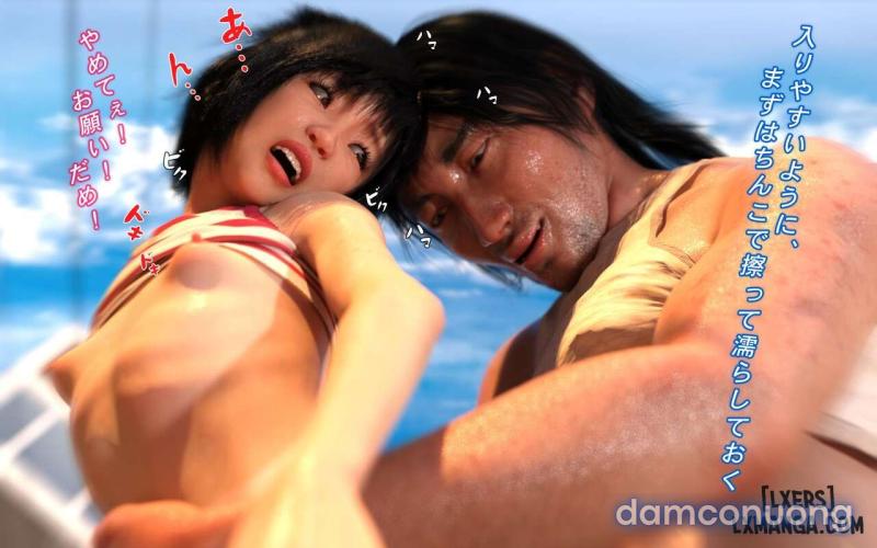 Hakushuumu ~Itsu Chapter 1 - Trang 36 - Dâm Cô Nương