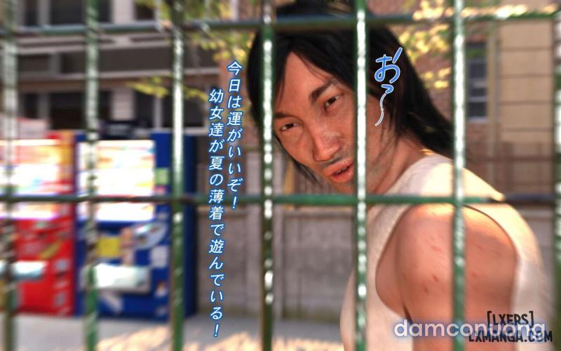 Hakushuumu ~Itsu Chapter 1 - Trang 5 - Dâm Cô Nương