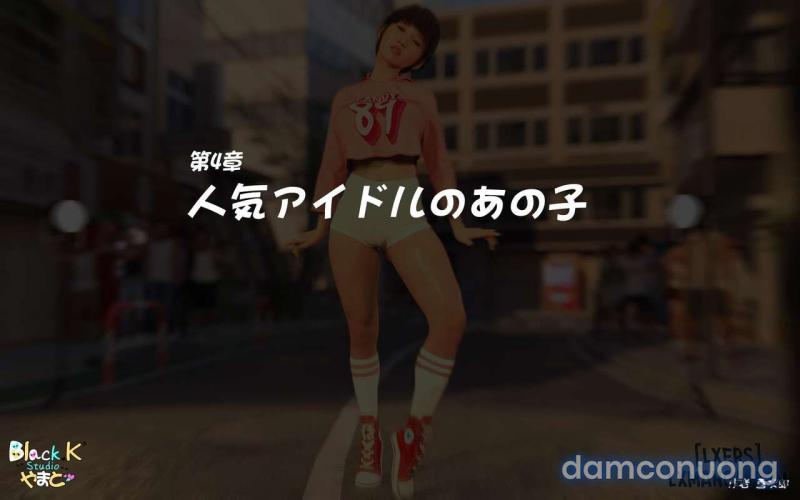Hakushuumu ~Itsu Chapter 3 - Trang 1 - Dâm Cô Nương