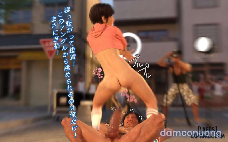 Hakushuumu ~Itsu Chapter 3 - Trang 27 - Dâm Cô Nương