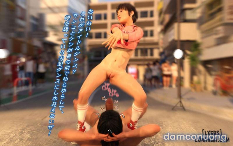 Hakushuumu ~Itsu Chapter 3 - Trang 28 - Dâm Cô Nương