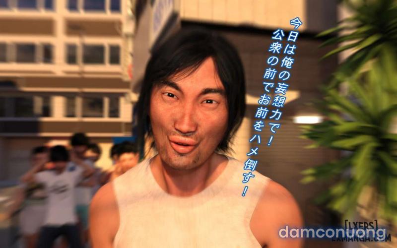 Hakushuumu ~Itsu Chapter 3 - Trang 7 - Dâm Cô Nương
