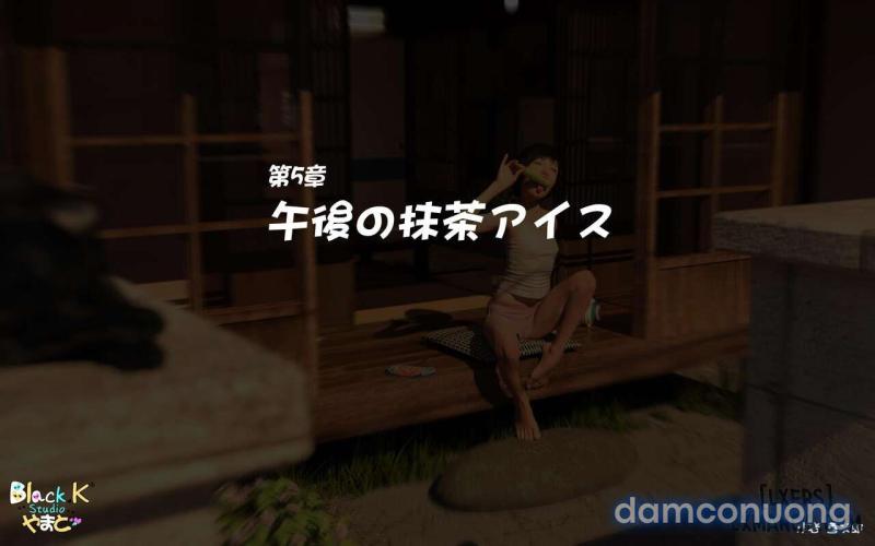 Hakushuumu ~Itsu Chapter 4 - Trang 1 - Dâm Cô Nương
